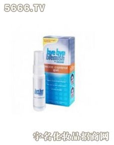 五羊柏佰化妝品 產(chǎn)品創(chuàng)新與健康理念，引領(lǐng)品質(zhì)生活新風(fēng)尚