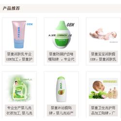 童顏無憂 探索兒童化妝品市場——從批發(fā)、供應(yīng)到廠家的全景指南