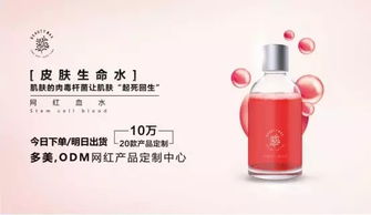 實力閃耀 品質(zhì)鑄金——多美于中國美妝供應(yīng)鏈展榮膺“最佳金質(zhì)獎”