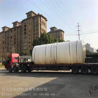 化工領(lǐng)域的儲罐選擇 兩萬公斤污水工廠的儲罐方案與塑料容器的實(shí)用分析