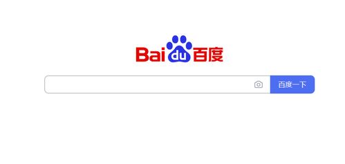 人工智能可能會給帶來指數(shù)型增長