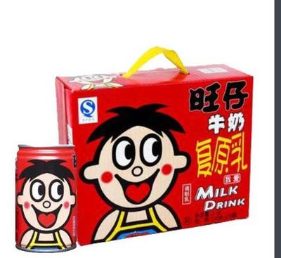 再看我再看我就把你喝掉的旺仔,難現(xiàn)昔日輝煌光景,你還愛它嗎